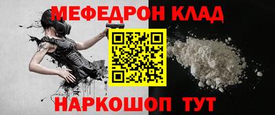 дмт Коммунар
