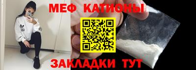 дмт Коммунар