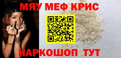 хмурый Комсомольск-на-Амуре