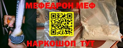 шишки Краснодар