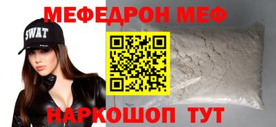 тгк Конаково