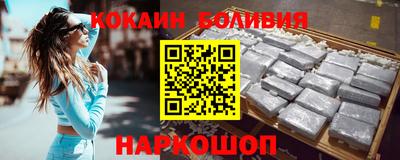 дмт Коммунар