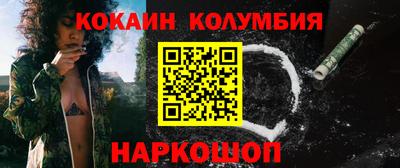 тгк Конаково