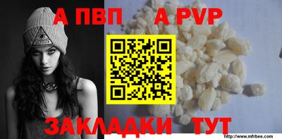 хмурый Комсомольск-на-Амуре
