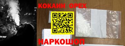 тгк Конаково