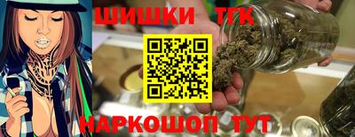 тгк Конаково