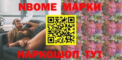 дмт Коммунар