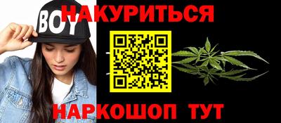 хмурый Комсомольск-на-Амуре