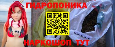 хмурый Комсомольск-на-Амуре