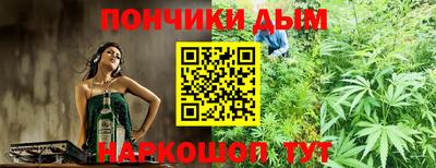 мефедрон мука Краснокаменск