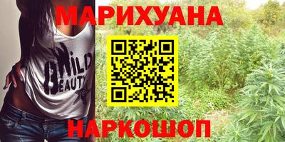 хмурый Комсомольск-на-Амуре
