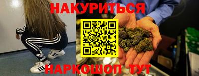тгк Конаково