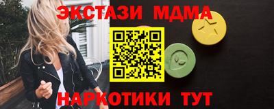 хмурый Комсомольск-на-Амуре