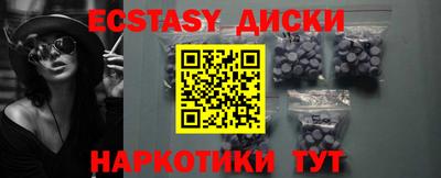 тгк Конаково