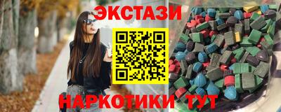 хмурый Комсомольск-на-Амуре