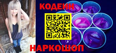 тгк Конаково