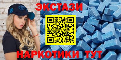 мефедрон мука Краснокаменск