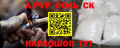 тгк Конаково