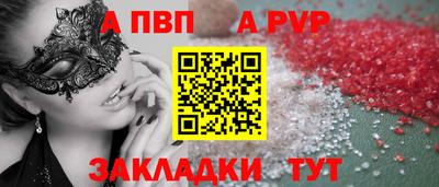 хмурый Комсомольск-на-Амуре