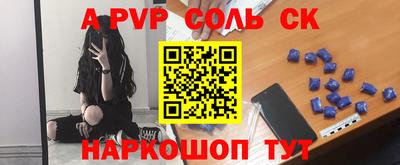 хмурый Комсомольск-на-Амуре