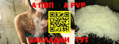 дмт Коммунар
