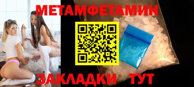 хмурый Комсомольск-на-Амуре