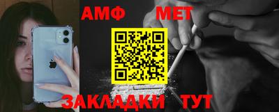 дмт Коммунар