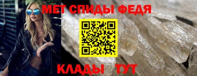 тгк Конаково