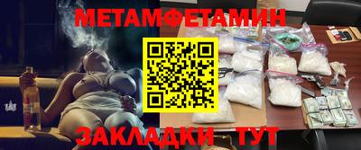 дмт Коммунар