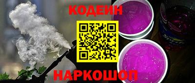 тгк Конаково