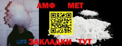 хмурый Комсомольск-на-Амуре