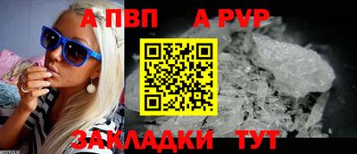 дмт Коммунар