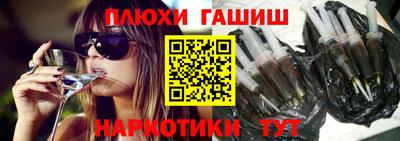 тгк Конаково