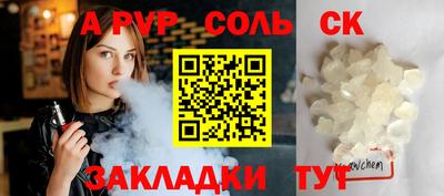 дмт Коммунар