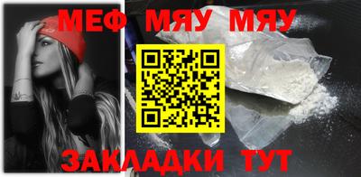 хмурый Комсомольск-на-Амуре