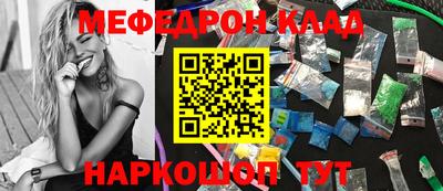 дмт Коммунар