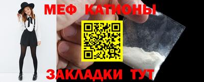 дмт Коммунар