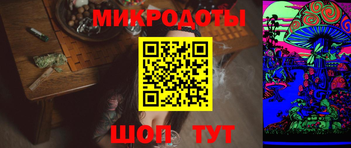 Псилоцибиновые грибы MAGIC MUSHROOMS  Вход с VPN  Карталы  Галлюциногенные грибы мицелий 